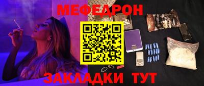 героин Ликино-Дулёво
