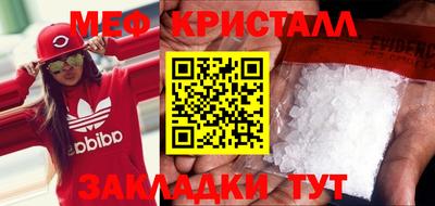 ешки Лесосибирск