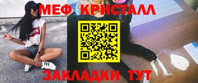 ешки Лесосибирск