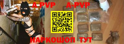 героин Ликино-Дулёво