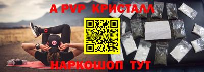 героин Ликино-Дулёво