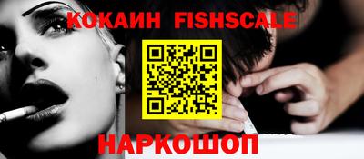 героин Ликино-Дулёво