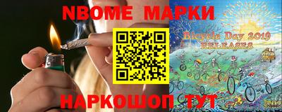 ешки Лесосибирск
