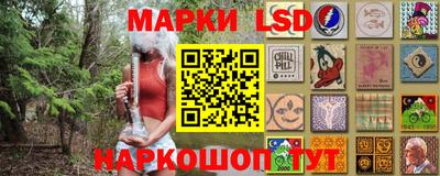 героин Ликино-Дулёво