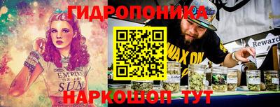 героин Ликино-Дулёво
