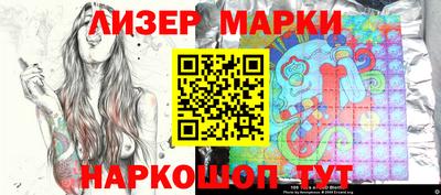 героин Ликино-Дулёво