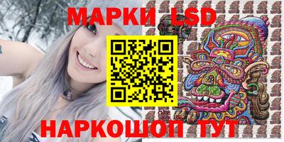 героин Ликино-Дулёво