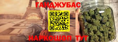 ешки Лесосибирск