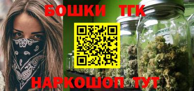 героин Ликино-Дулёво