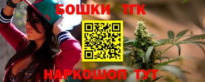 ешки Лесосибирск
