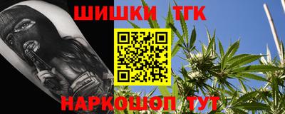 ешки Лесосибирск