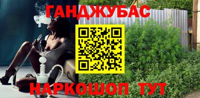 героин Ликино-Дулёво