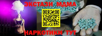 героин Ликино-Дулёво