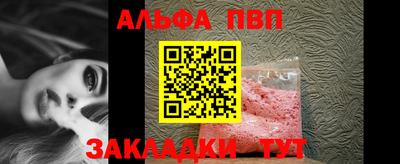 ешки Лесосибирск