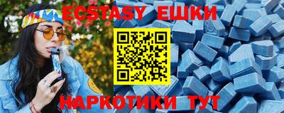 героин Ликино-Дулёво