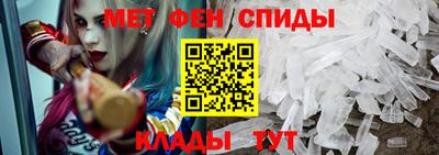 героин Ликино-Дулёво