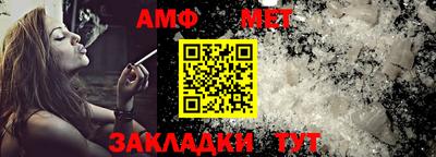 ешки Лесосибирск