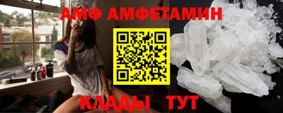 героин Ликино-Дулёво