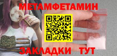 ешки Лесосибирск