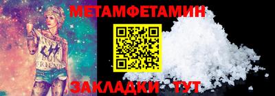 героин Ликино-Дулёво