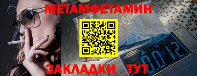 героин Ликино-Дулёво