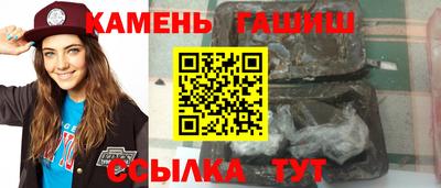 героин Ликино-Дулёво