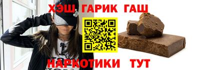 ешки Лесосибирск
