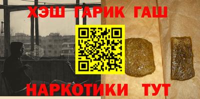 ешки Лесосибирск