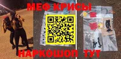 героин Ликино-Дулёво